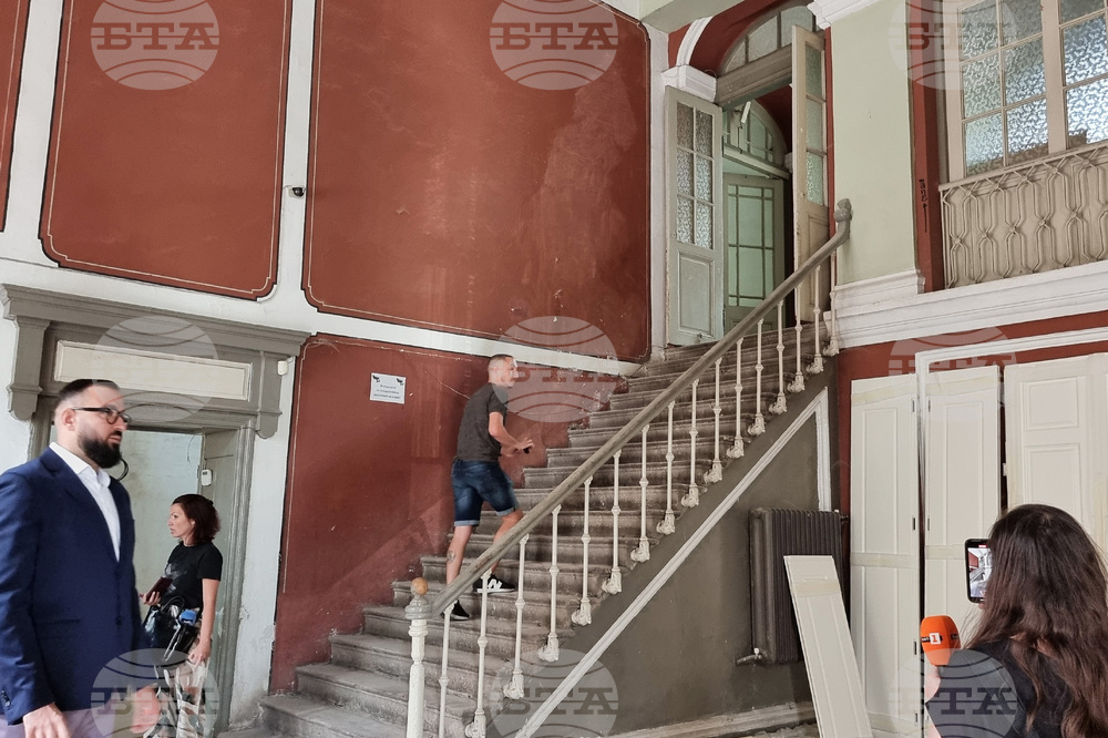 Пловдив - Хуманитарна гимназия „Св. св. Кирил и Методий - инспекция