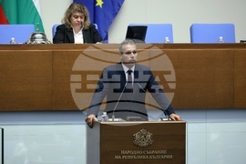 Народно събрание - заседание