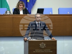 Народно събрание - заседание