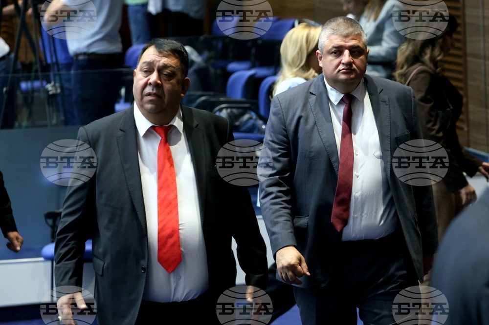 Народно събрание - заседание