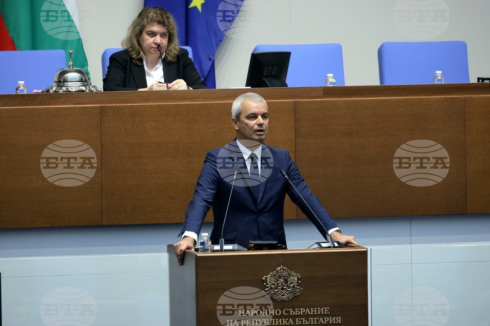 Народно събрание - заседание