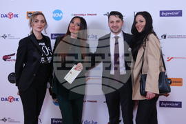 Филм - гала премиера