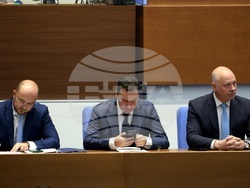 Народно събрание - заседание