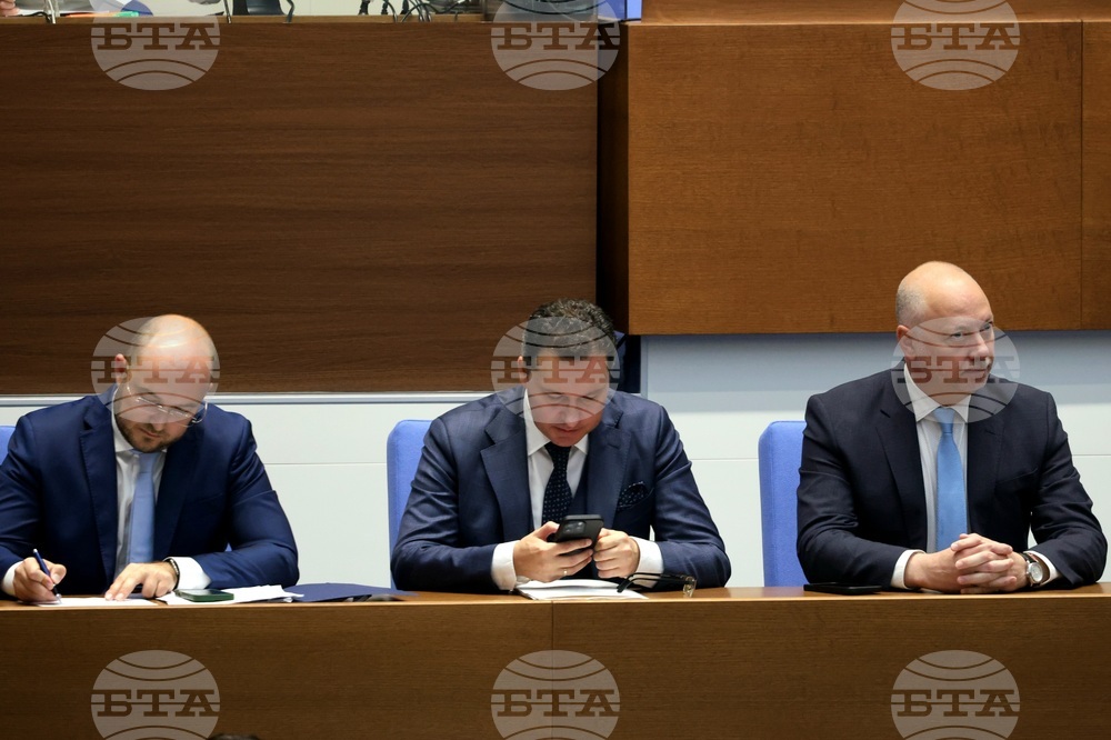 Народно събрание - заседание