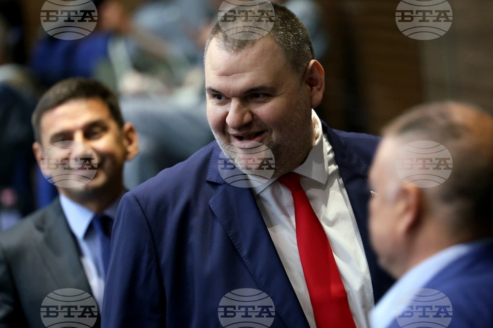 Народно събрание - заседание