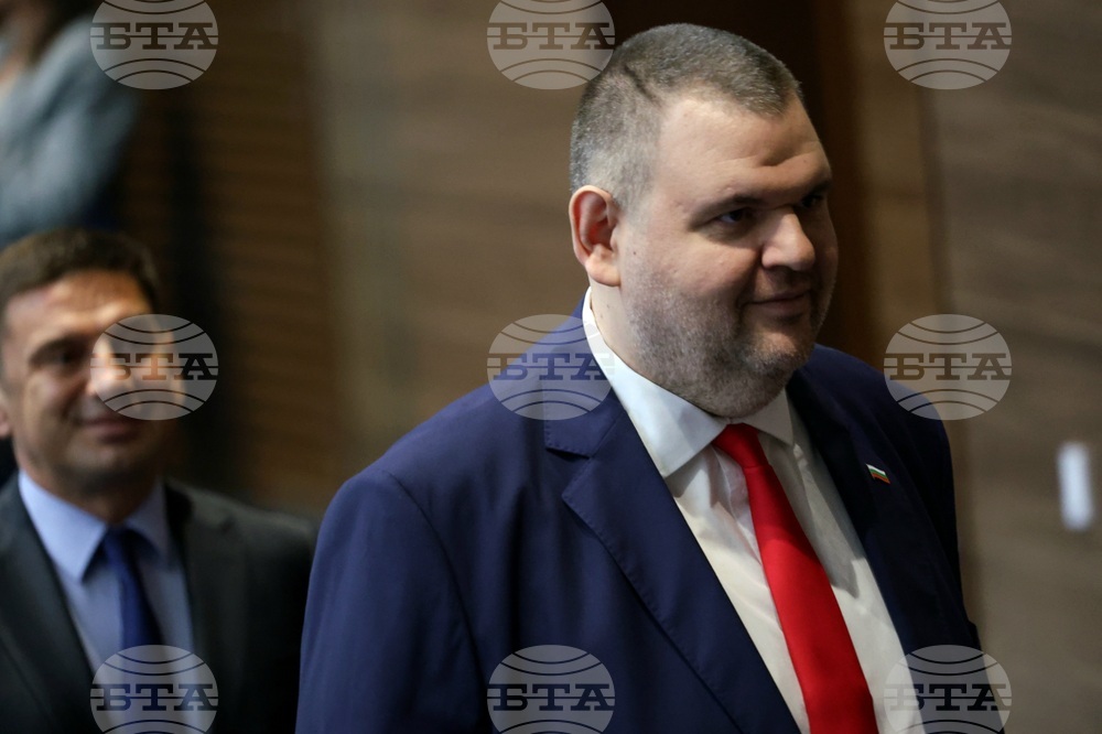 Народно събрание - заседание