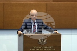 Народно събрание - заседание