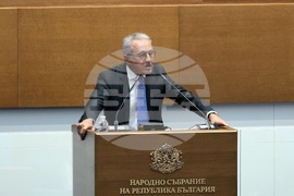 Народно събрание - заседание