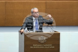 Народно събрание - заседание