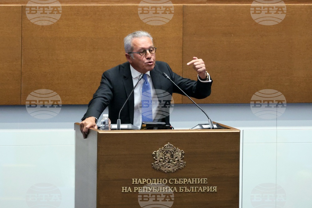 Народно събрание - заседание