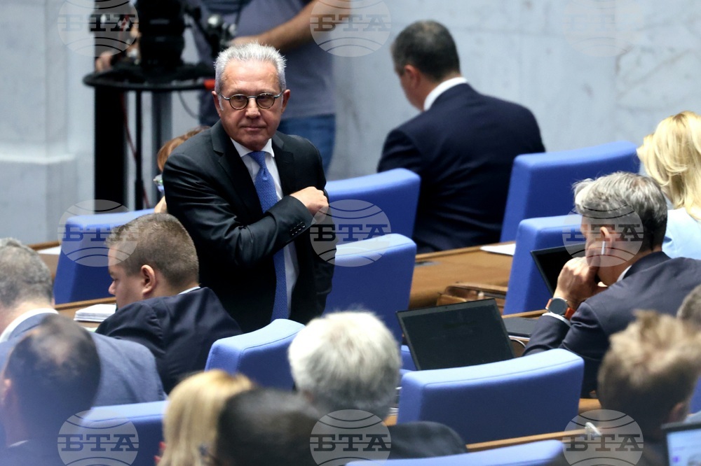 Народно събрание - заседание