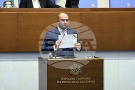 Народно събрание - заседание