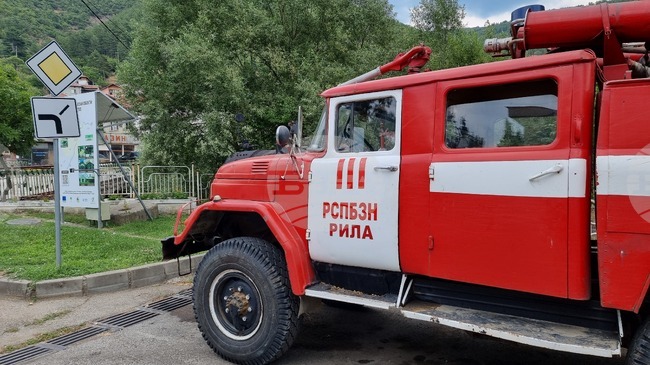 И днес ще продължи гасенето на пожара над Кирилова поляна в Рила планина 