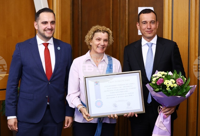 Sofia Municipal Council Presents Honorary Citizen Awards