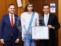 Столичен общински съвет - тържествено заседание