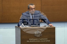 Народно събрание - заседание