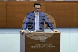 Народно събрание - заседание