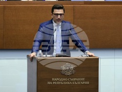 Народно събрание - заседание