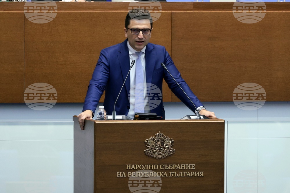 Народно събрание - заседание