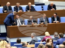 Народно събрание - заседание