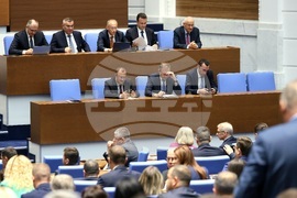 Народно събрание - заседание