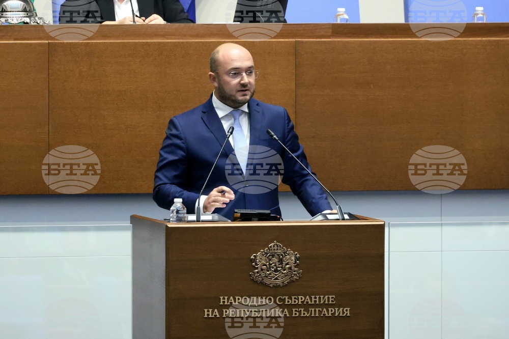 Народно събрание - заседание