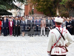 Ден на София - церемония