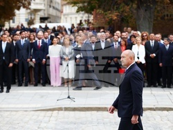 Ден на София - церемония