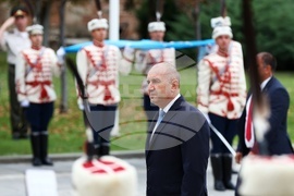 Ден на София - церемония