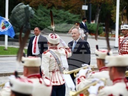 Ден на София - церемония