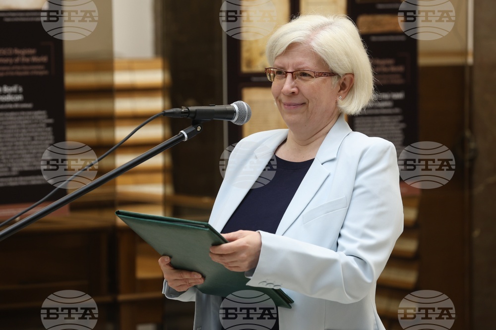 Национална библиотека „Св. св. Кирил и Методий“ - изложба „Наследство и памет без граници“ - откриване