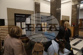 Национална библиотека „Св. св. Кирил и Методий“ - изложба „Наследство и памет без граници“ - откриване