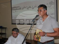 Снимка: Исторически музей – Дряново