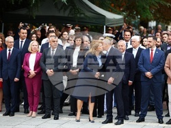 Ден на София - церемония