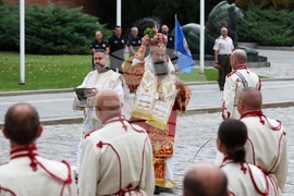 Ден на София - церемония