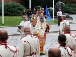 Ден на София - церемония