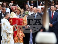 Ден на София - церемония