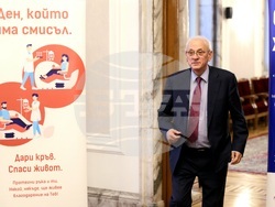 Народно събрание - кръводаряване