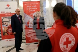 Народно събрание - кръводаряване