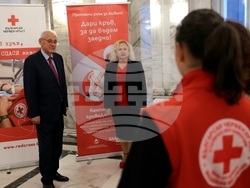 Народно събрание - кръводаряване