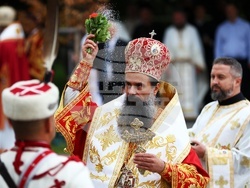 Ден на София - церемония