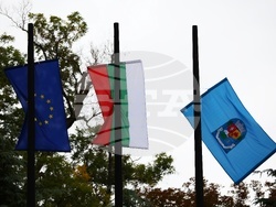 Ден на София - церемония