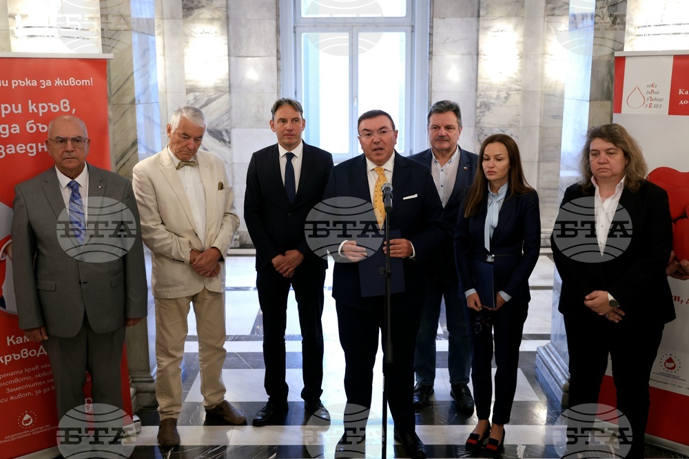 Народно събрание - кръводаряване