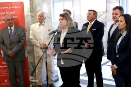 Народно събрание - кръводаряване