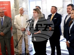 Народно събрание - кръводаряване