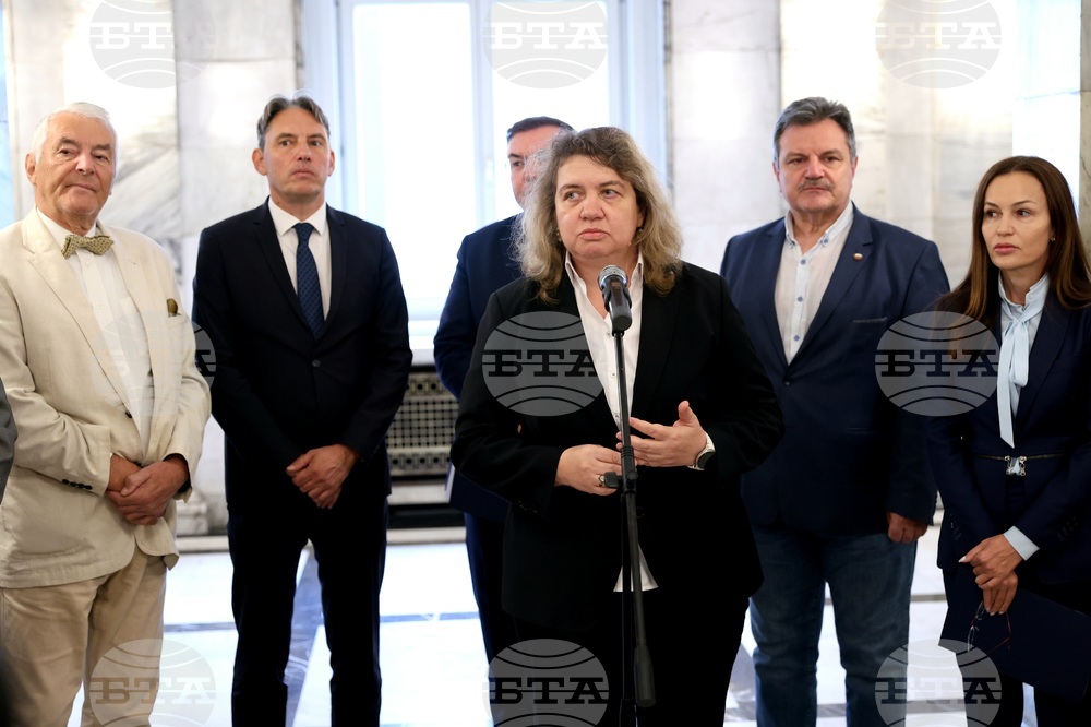 Народно събрание - кръводаряване