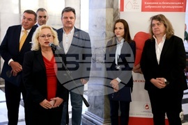 Народно събрание - кръводаряване