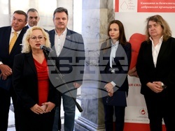 Народно събрание - кръводаряване