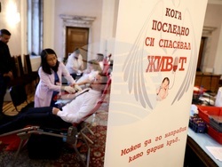 Народно събрание - кръводаряване