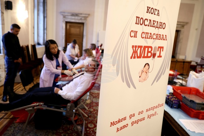 MPs Take Part in Blood Donation Drive in Parliament